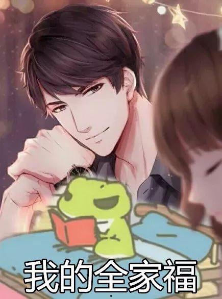 吃瓜娱乐小崽崽小说